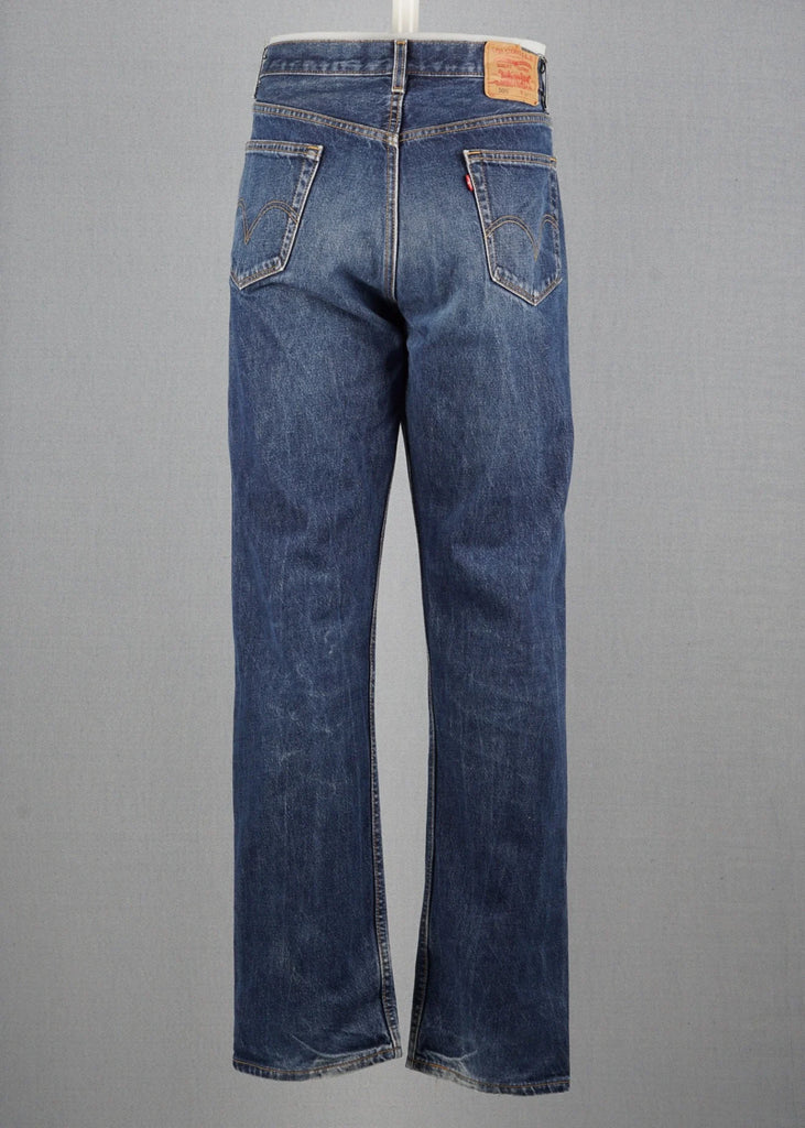 Vintage Straight Levi's 505 Blue size 35 / 34